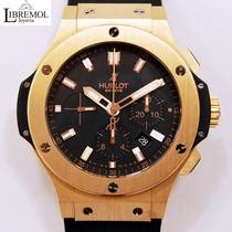 hublot españa|hublot precios oficiales.